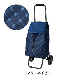 ショッピングカート おしゃれ シンプル 高級感 レザー調 大容量 買い物カート モノグラム ストライプ レップ カート 軽量 軽い 保冷 保温 容量33L 37L 折りたたみ 自立 コンパクト タイヤ付 ショッピング キャリーバッグ キャリー cocoro レビュー特典 翌日配送