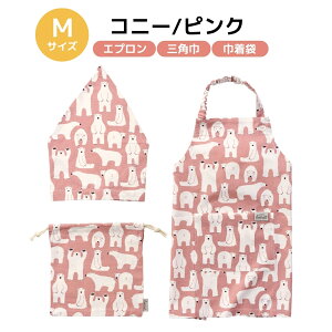 Gv LbY qpGv Ԃ邾 3_Zbg 110cm 150cm Op j̎q ̎q S^Cv St ΂Ȃ [ l[^Ot qǂpGv В |Pbg eq 