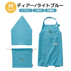 Gv LbY qpGv Ԃ邾 3_Zbg 110cm 150cm Op j̎q ̎q S^Cv St ΂Ȃ [ l[^Ot qǂpGv В |Pbg eq 