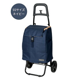 ショッピングカート SSサイズ 買い物カート カート 折りたたみ おしゃれ 軽量 軽い 保冷 保温 小さめ 低め 大容量 便利 自立 コンパクト 収納 タイヤ付 キャリーバッグ キャリー REP レップ cocoro レビュー特典 翌日配送 送料無料 母の日
