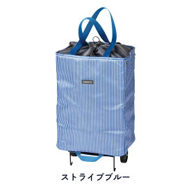 ショッピングカート トートバッグ 肩掛け 買い物カート 折りたたみ 容量30L 保温 保冷 折り畳み 長さ調節 エコバック タイヤ付 軽量 ビジネス 買い物 バッグ らくらく COCORO(コ・コロ) レップ(REP) コンパクト 大容量 軽量 自立 レビュー特典 翌日配送 送料無料
