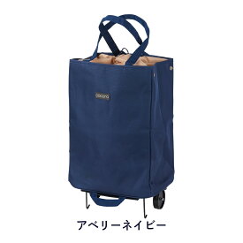 ショッピングカート トートバッグ 肩掛け 買い物カート 折りたたみ 容量30L 保温 保冷 折り畳み 長さ調節 エコバック タイヤ付 軽量 ビジネス 買い物 バッグ らくらく COCORO(コ・コロ) レップ(REP) コンパクト 大容量 軽量 自立 レビュー特典 翌日配送 送料無料