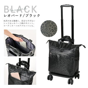 VbsOJ[g  4 J[g  g[gobO J[g 2WAY ܂肽  ^CbN@\ y L[ y e ֗  ^Ct L[ob