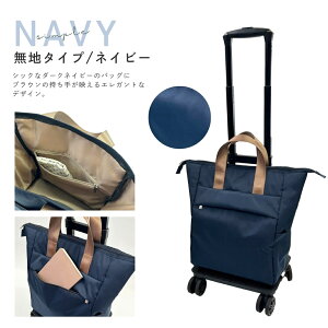 VbsOJ[g  4 J[g  g[gobO J[g 2WAY ܂肽  ^CbN@\ y L[ y e ֗  ^Ct L[ob