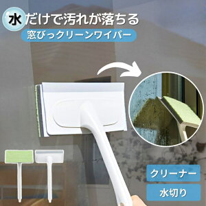 ���т��N���[�� ���C�p�[�^�C�v ���ӂ� ���|�� ������ ���� ���� �ӂ����� �T�b�V �x�����_ ���g ��y �ȒP �X�b�L�� ��|�� Seiei