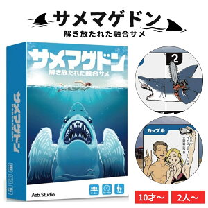 T}Qh ꂽZU {[hQ[ J[hQ[ {hQ 10˂ 2l 6l 񂽂 オ p[eB[ Cxg y l CC ȒP ʔ q w w 