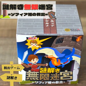 yz{ =\tBAP̋~o= NAZO×NAZOc  A Q[ AiOQ[ ]g nKP z 