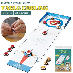 ~jJ[O {[hQ[ 6ˁ` AiOQ[ ؐ gݗ  e[u y ʔ Vv J[O IQ[ pY H  Ƒ FB l q ZgNtg 