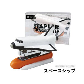 【楽天1位】 【セール特価】ホチキス ホッチキス ステープラー おもしろ かわいい 猫 クロネコ イルカ ペンギン ハチワレ スコティッシュ 動物 リアル 文房具 文具 ステーショナリー ユニーク おもしろ雑貨 プレゼント 送料無料