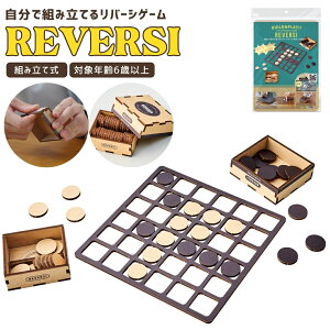 ~jo[V {[hQ[ 6ˁ` AiOQ[ ؐ gݗ  e[u [ y ʔ オ Vv pY H  Ƒ FB l q ZgNtg [ 