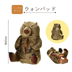 Aj}eBbVJo[ eBbVP[X eBbVJo[ BOXeBbV eBbV ݂艺 킢 K JmnV  j i}Pm  j[N  ʂ G