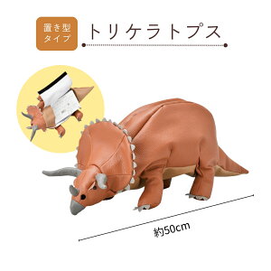 Aj}eBbVJo[ eBbVP[X eBbVJo[ BOXeBbV eBbV ݂艺 킢 K JmnV  j i}Pm  j[N  ʂ G