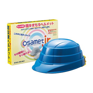 y{Eƌ荇iiz h wbg ܂肽 q nk΍ hЗpi hЃZbg hЗpwbg S΍ SXq hЃObY ی 댯h~ k RpNg y A4T