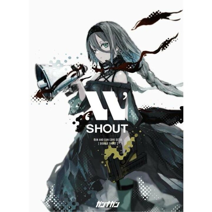 楽天市場】ガンナガン W SHOUT 新基本セット 独立型基本セット 単体 