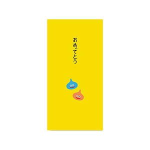 �h���S���N�G�X�g ��� �̂��� �X���C�� 259729