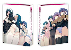 【楽天1位】 嫌な顔されながらおパンツ見せてもらいたい2 Blu-ray 限定版