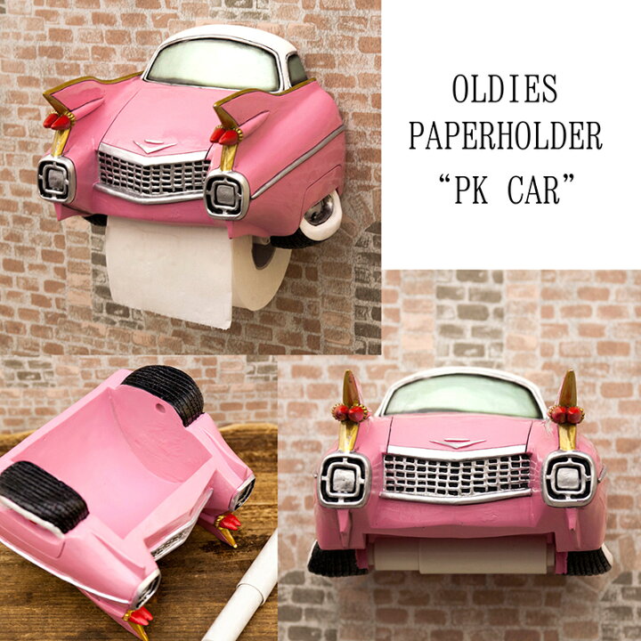 楽天市場 送料無料 ペーパーホルダーカバー ピンク トイレットペーパーホルダー トイレ カフェ アンティーク レトロ アメリカン雑貨 アメ車 オールディーズ おしゃれ インテリア ヴィンテージ風 ガレージ 秋月貿易 あす楽対応 Shop Forest 楽天市場店