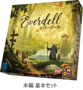 Vi A[NCg Go[f[ { S{ 1-4lp 13ˈȏ {[hQ[ {Zbg P̂ŗVׂ܂