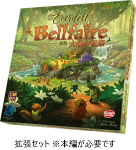 Vi A[NCg Go[f[g ̏j 1-6lp 14ˈȏ {[hQ[gZbg {҂Kvł