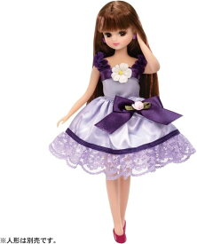 新品 タカラトミー リカちゃん ドレス LW-03 グレープリボンフラワー 着せ替え お人形 おままごと おもちゃ 3歳以上 STマーク認証