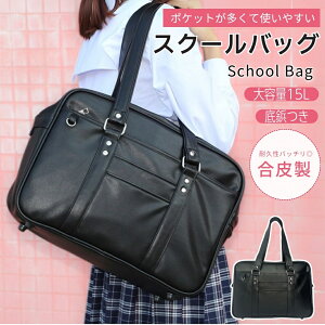 XN[obO   傫 40cm XNo Z q ʊw w΂   킢 e X}z[ DJ L[z_[ t@Xi[t |Pbg e {XgobO i