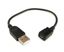 Access 【25cm】MicroUSB 延長ケーブル 5ピン micro-B メス- USB A オス 5芯線 データ転送&amp;充電対 マイクロUSB 延長ケーブル EM29