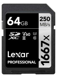 Original Lexar 1667x V60 250MB/s Flash Memory sd cards 64gb 128GB UHS-II U3 Card high speed 256GB SDXC For 3D 4K HD video (64GB)