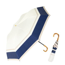 [Vita Felice] ヴィータフェリーチェ 2段折りショート傘（晴雨兼用/親骨55cm） レディース pru-30175z