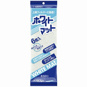 Xh[ SUDO zCg}bg 6 W C 