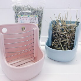 fuu 小動物用 陶器のチモシーポッド 無地 食器 牧草入れ エサ入れ 丸洗い 清潔 ケージに固定可能 うさぎ チンチラ デグー モルモット