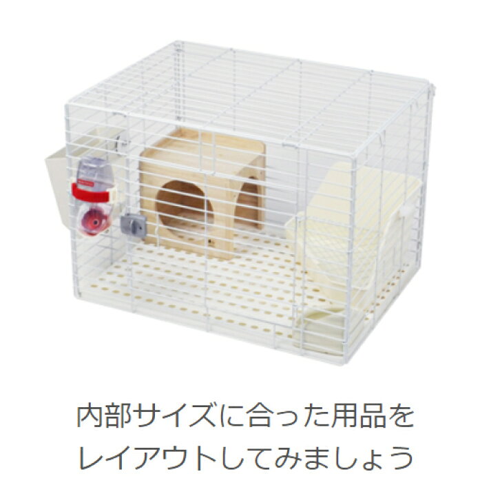 楽天市場】三晃商会 SANKO 【C51/54 イージーホーム EVO 60 樹脂スノコ  