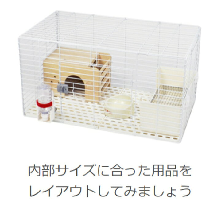 数量限定 うさぎケージ Sanko イージーホーム Evo80 ブラック Www Anavara Com