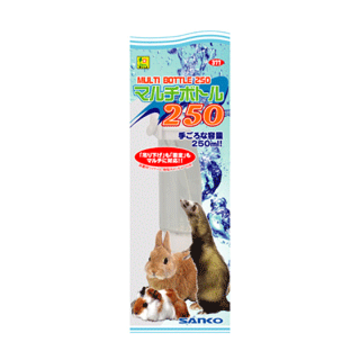 楽天市場】三晃商会 SANKO マルチボトル 250 小動物 ケージ内