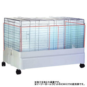 OW SANKO C[W[z[80p NA[3ʃJo[  P[W  pl  bg tFbg tNK fO[ ``