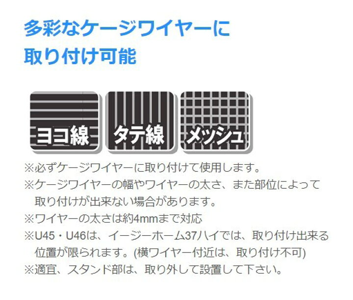 市場 三晃商会 WILD サイレントホイール 市場 三晃商会 WILD サイレントホイール