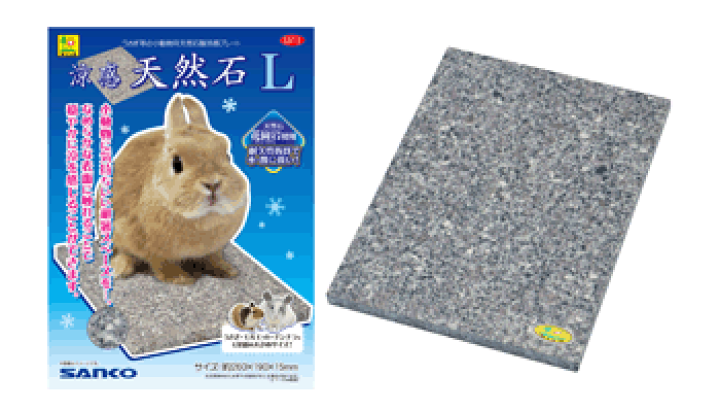 楽天市場】三晃商会 SANKO 涼感 天然石 Lサイズ 小動物 敷材