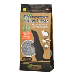 OW SANKO GREN[^[ 30L  ~ gC  tFbg bg nX^[ tNK nlY~ 