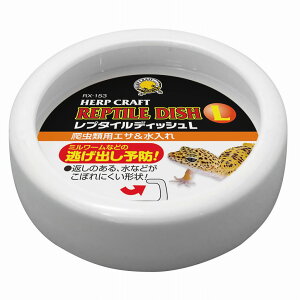 Xh[ SUDO v^CfBbV L GT  RX-153 [^Cv  ঒