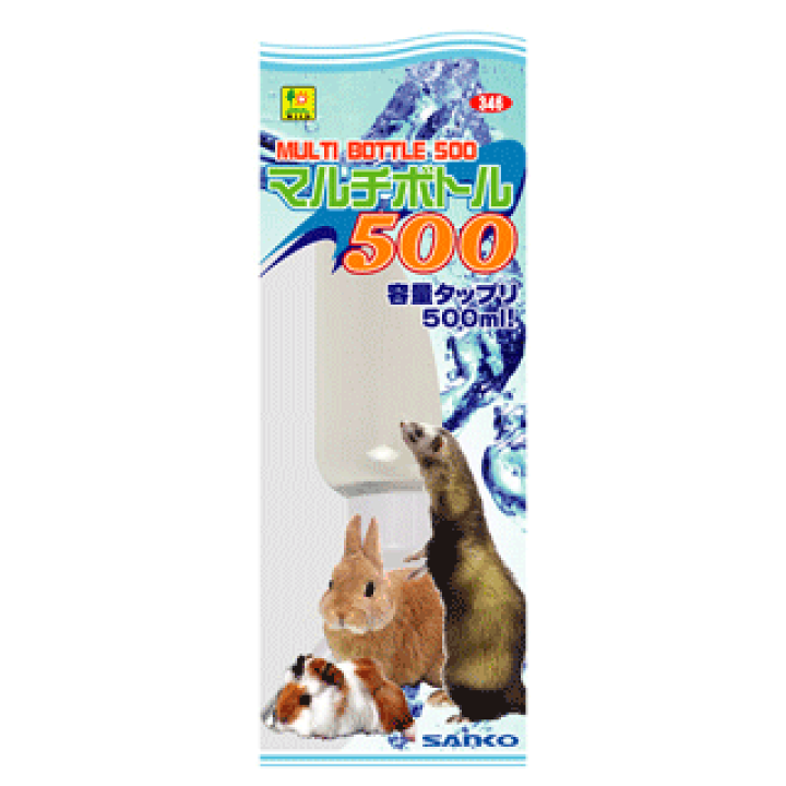 SANKO 大型小動物用ケージ 給水ボトル付き SANKO 大型小動物用ケージ 給水ボトル付き