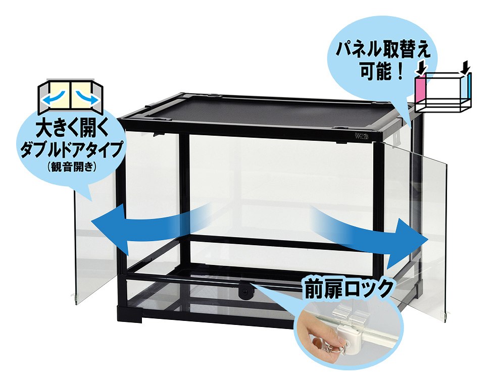 【三晃商会 SANKO パンテオン カノン ブラック BK6045 組立式 ガラスケース 爬虫類 小動物 shop fuu
