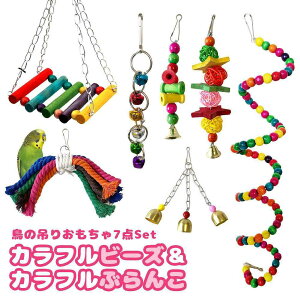 fuu ݂̒肨7_Zbg Jtr[YJtԂ  VR ~܂ Vя xݏ o[hgC ފߋ ݂艺