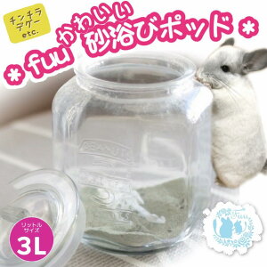 fuu ̂킢у|bh 3L KX r ybgt[hǗ  e `` fO[Ȃ