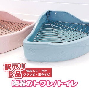 yABizfuu p ̃g 32×24×11cm gC Op ې  ݖh~ ̂t Ђ  `` bg tFbg