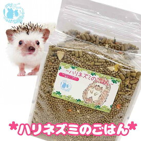 fuu うまうまセレクション ハリネズミのごはん 小動物用 ハードタイプ バランス 栄養食