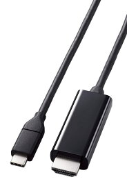 エレコム USB-C HDMI 変換 ケーブル (ブラック) (1m～3m) (やわらか)