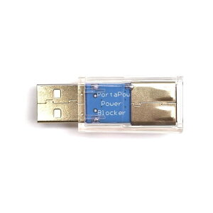 PortaPow USB�d���u���b�J�[ - �[�d���~���A�f�[�^���T�|�[�g (�V���O���p�b�N)