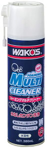 WAKO'S(���R�[�Y) �t�H�[�~���O�}���`�N���[�i�[(FMC) A402