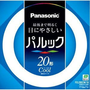 �i�V���i�� 20W�`�ی^�u�����E�N�[���F�i�����F�j�p���b�N FCL20ECW18(NA)