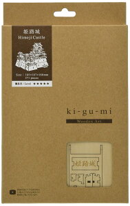 �G�[�]�[��(Azone) Wooden Art ki-gu-mi NEW�P�H��