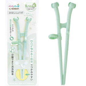�y���g���ŏI�X�e�b�v�zEDISONmama(�G�W�\���}�}) bebebird ���͂����傤��